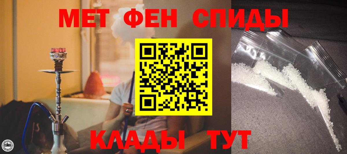 АМФ Premium Кольчугино