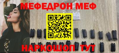 прущая мука Кулебаки
