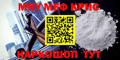 гашиш Краснодар
