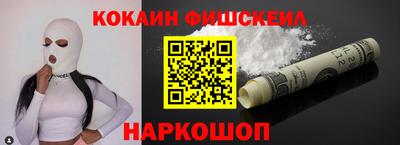 прущая мука Кулебаки