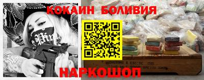 прущая мука Кумертау