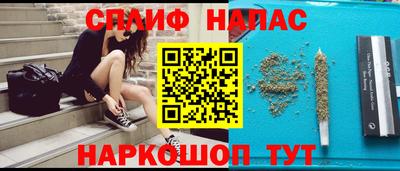 прущая мука Кулебаки