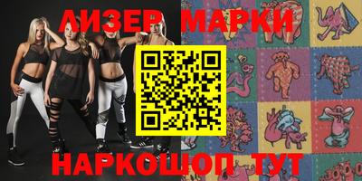 прущая мука Кулебаки