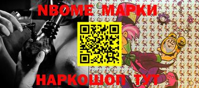 гашиш Краснодар