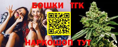винт Кунгур
