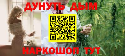 прущая мука Кулебаки