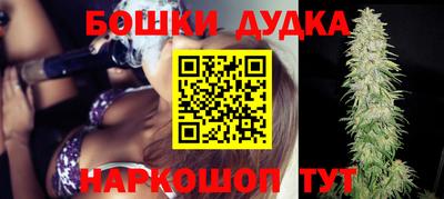 гашиш Краснодар