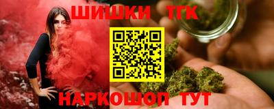 винт Кунгур