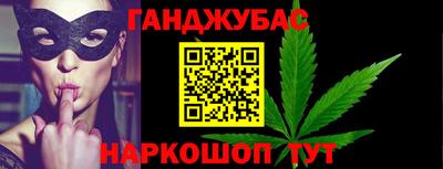 прущая мука Кумертау