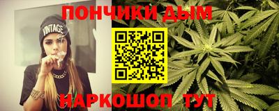 прущая мука Кумертау