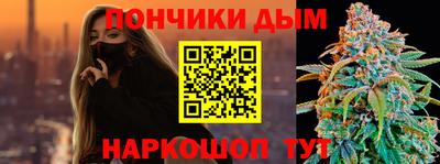 винт Кунгур