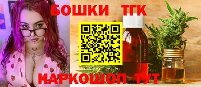 ALPHA PVP Краснокаменск