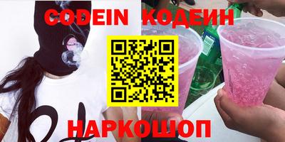 прущая мука Кумертау