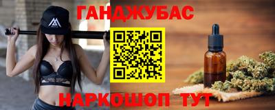 прущая мука Кумертау