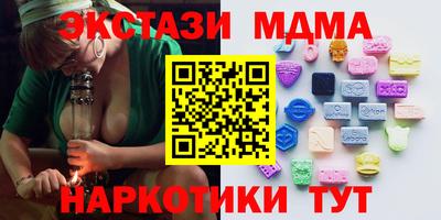 прущая мука Кулебаки