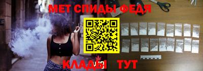 ALPHA PVP Краснокаменск