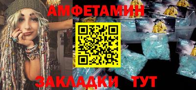 прущая мука Кумертау