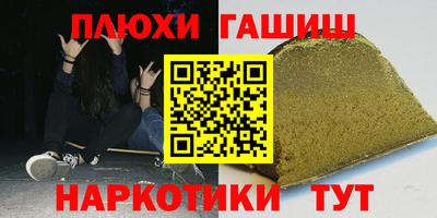 прущая мука Кумертау
