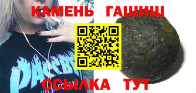прущая мука Кулебаки
