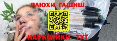 винт Кунгур