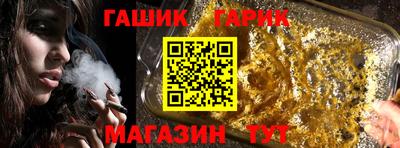 прущая мука Кулебаки