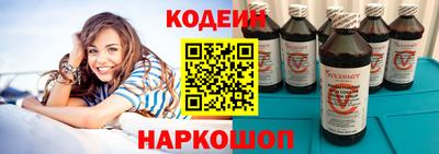гашиш Краснодар