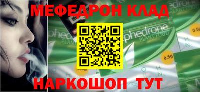прущая мука Кумертау